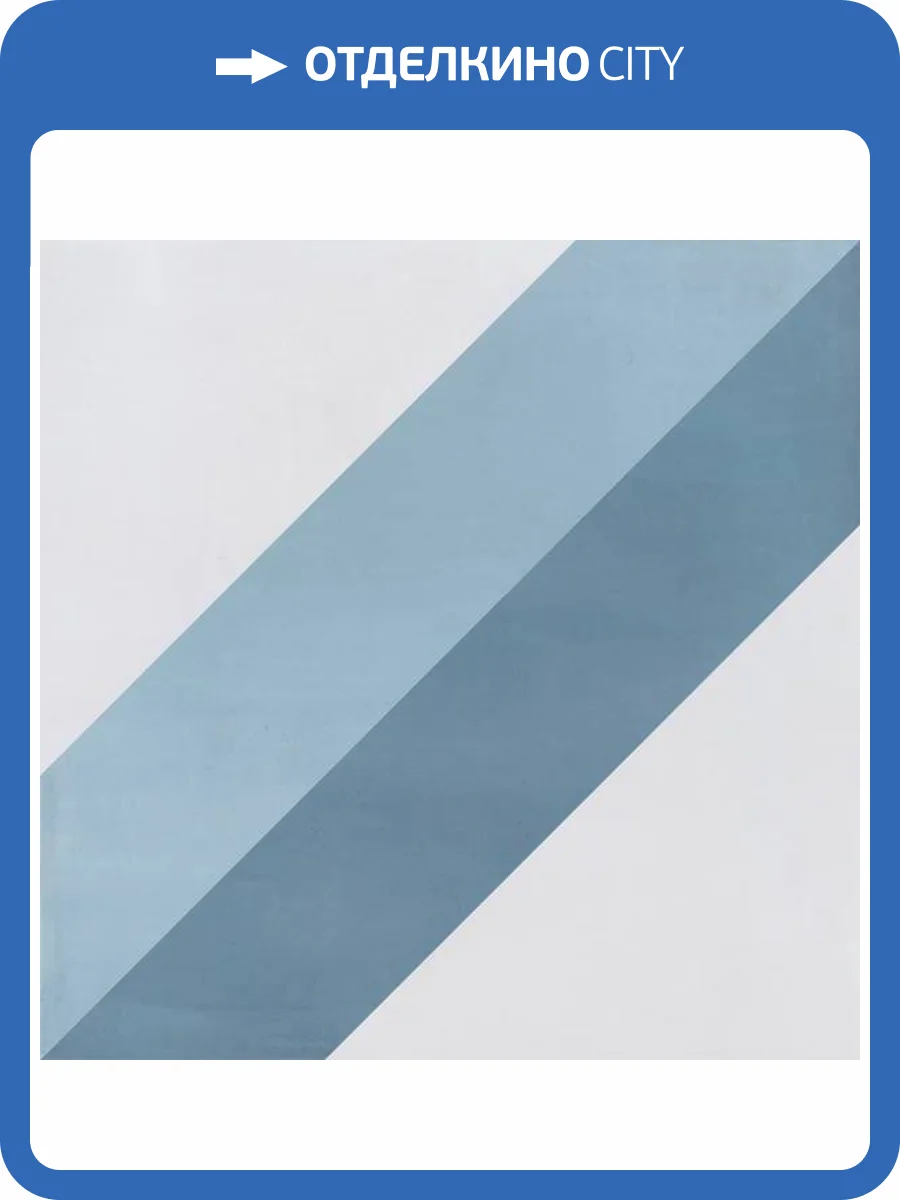 Керамическая плитка Cifre Ceramica Sea Rev. Duo Mate Po 20x20 фото 6