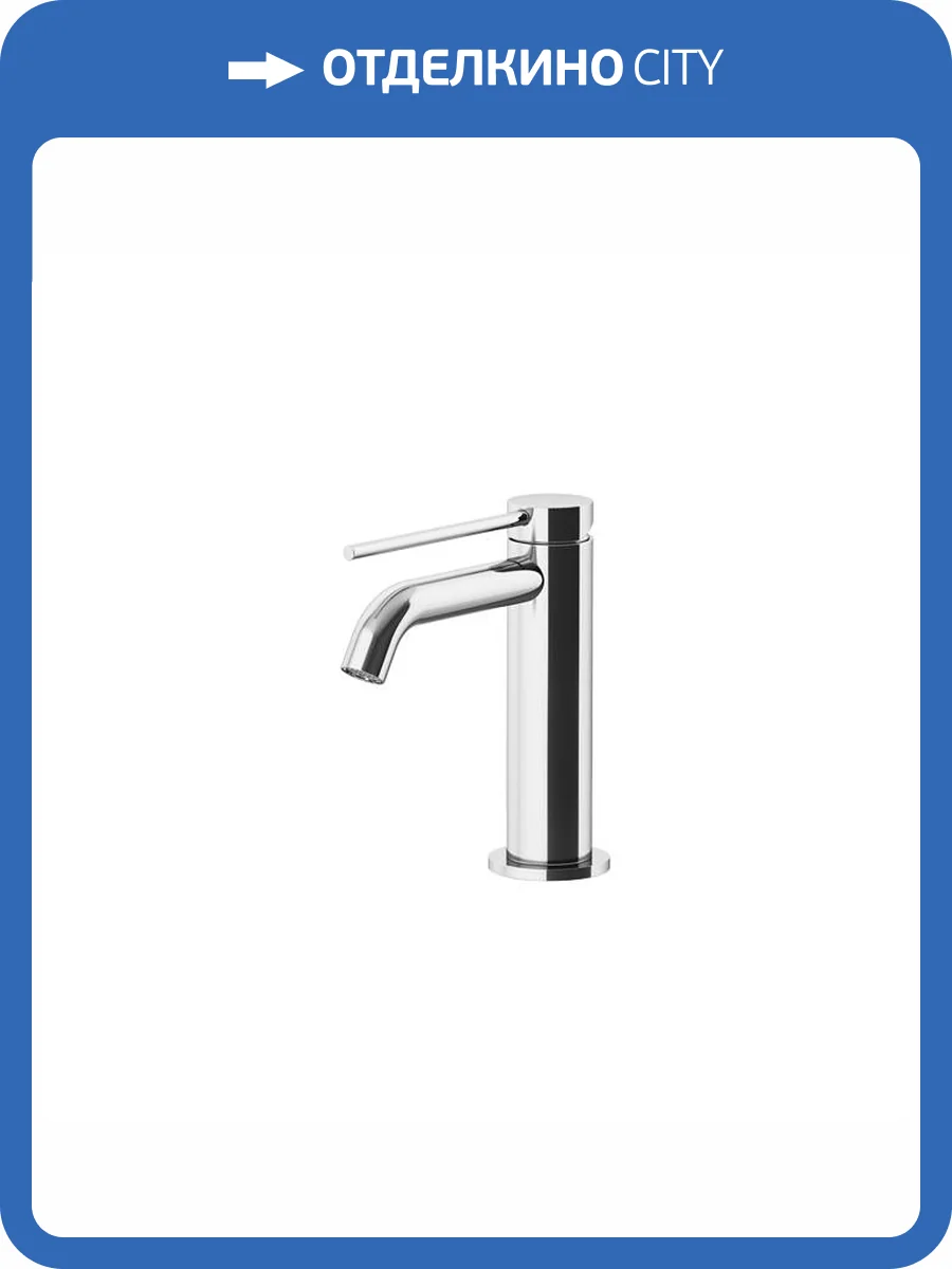 Смеситель для раковины Gattoni Circle two 9142/91C0 с донным клапаном, хром фото 3