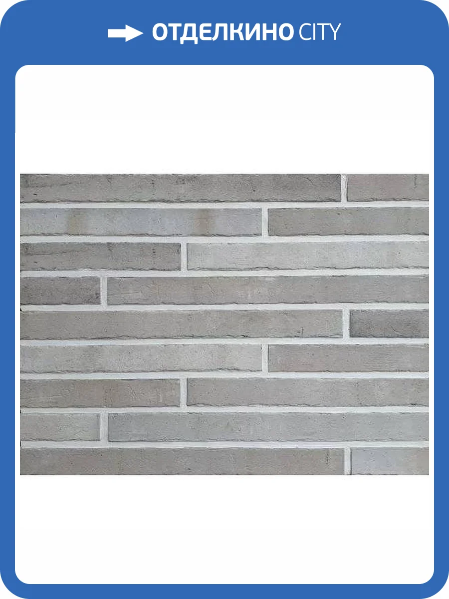 Клинкерная плитка Interbau City INT731 Кентукки Ригель 4x46.8 фото 4