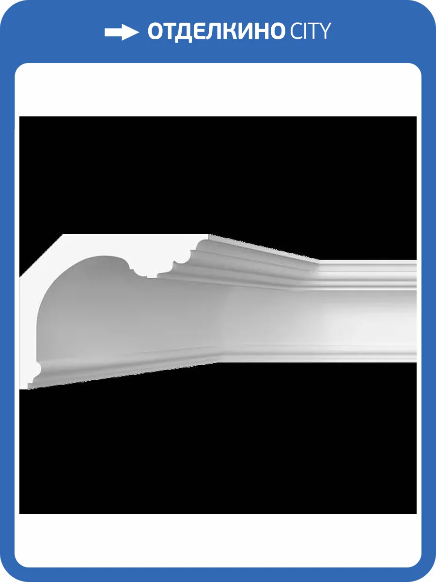 Карниз гладкий Artpole SKT423 115x19.5x16 фото 2