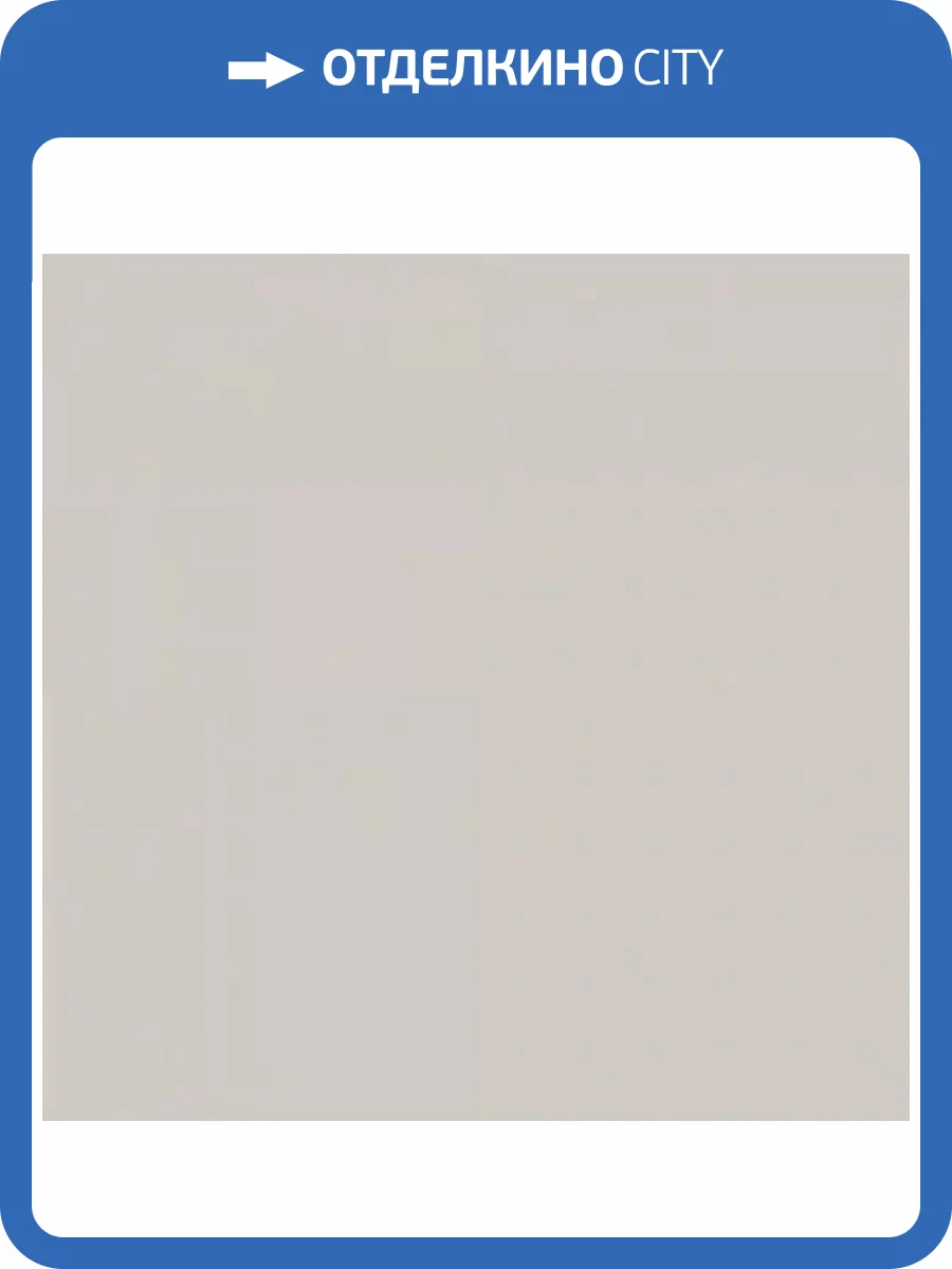 Керамогранит Nanda Tiles Kompas Landigo Taupe 20x20 фото 3