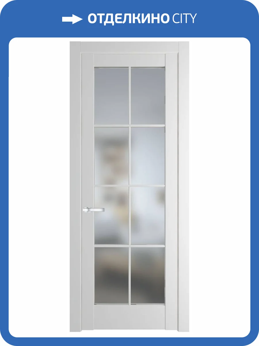 Межкомнатная дверь Profil Doors 4.1.2 (р.8) PD полотно Крем Вайт, стекло матовое с двух сторон 600x2000 фото 2