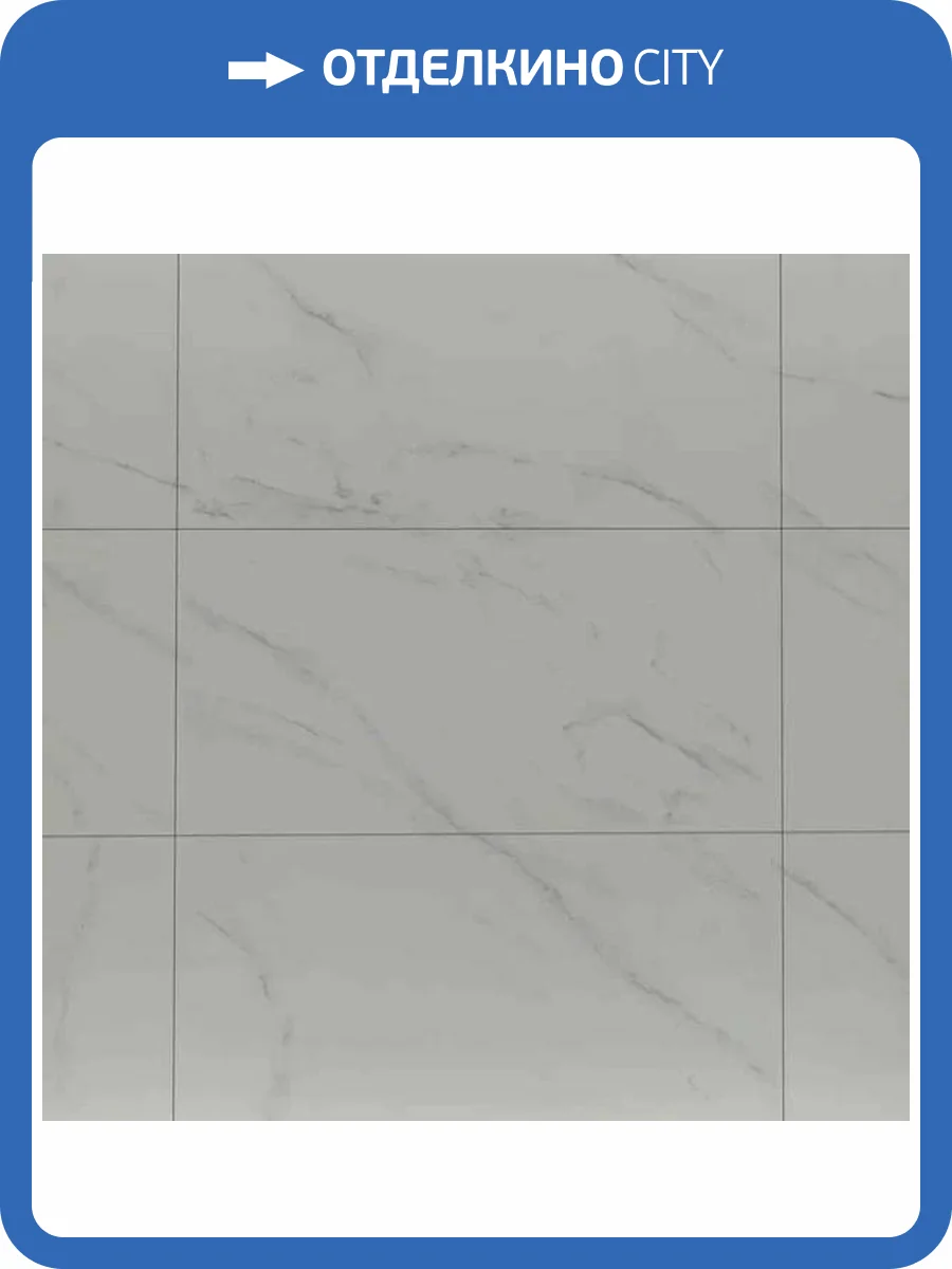 SPC Ламинат L`Quarzo Estetico MT 4/42 4V LE2031 Snow 600x300 фото 2