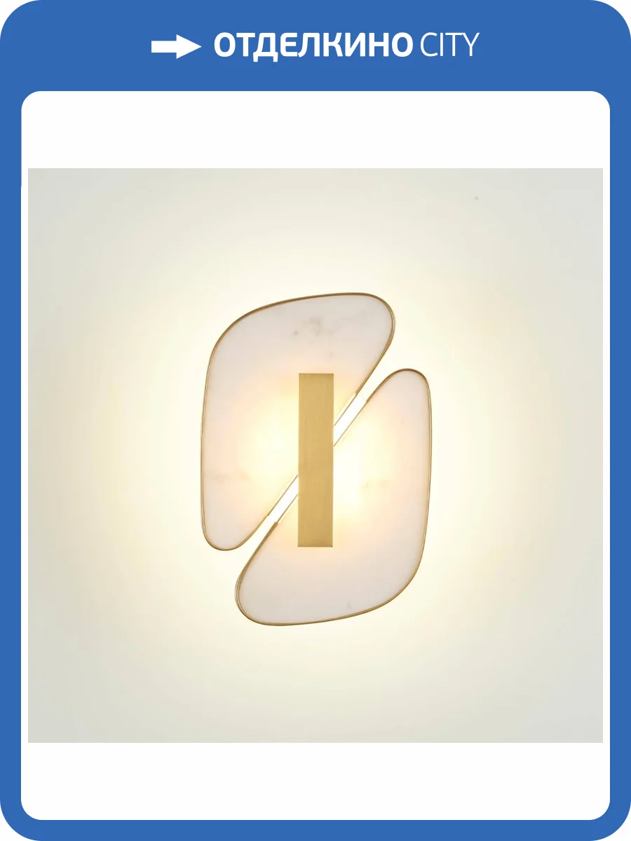 Настенный светильник Odeon Light Exclusive Chiara 6638/10WL фото 6