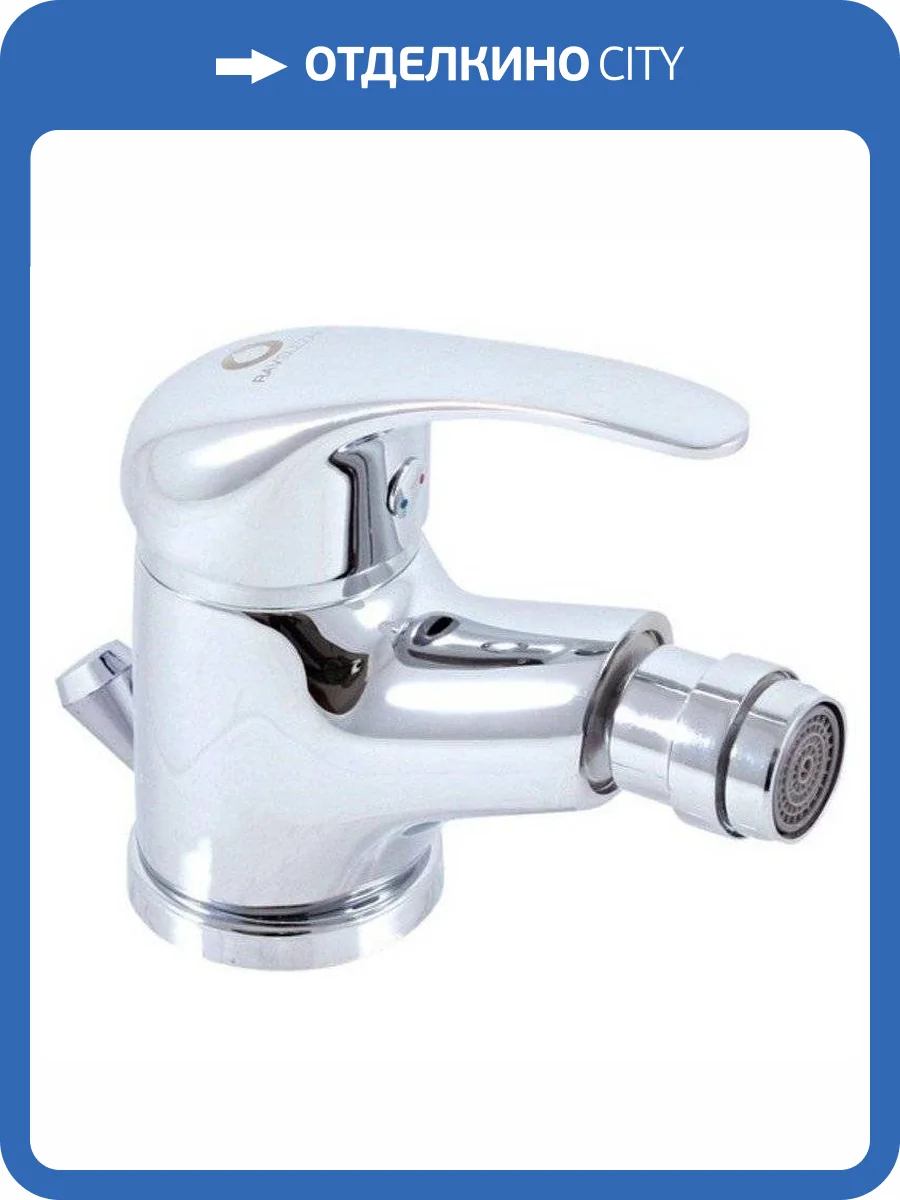 Смеситель для биде Rav Slezak Sazava SA344.5 хром фото 3