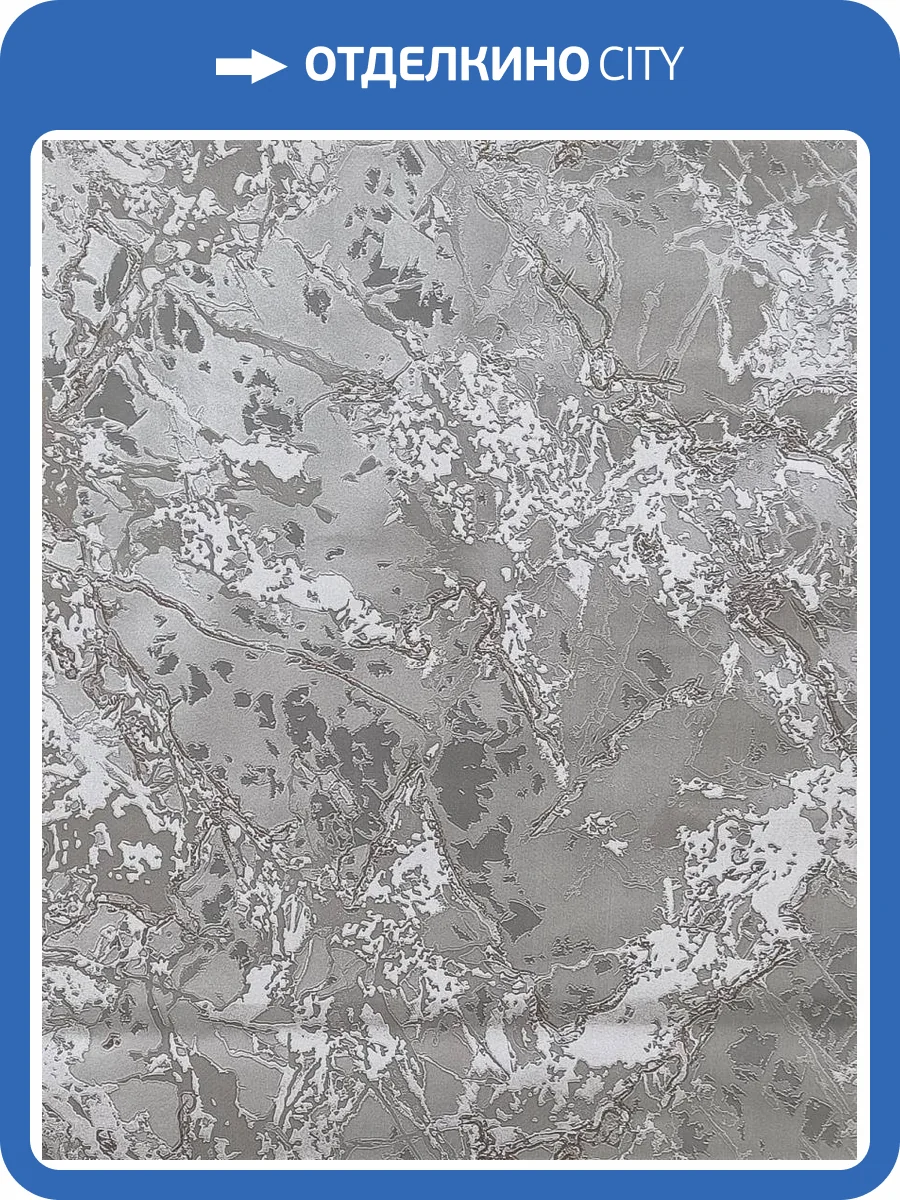 Обои Wiganford Rays MK81912 фото 2