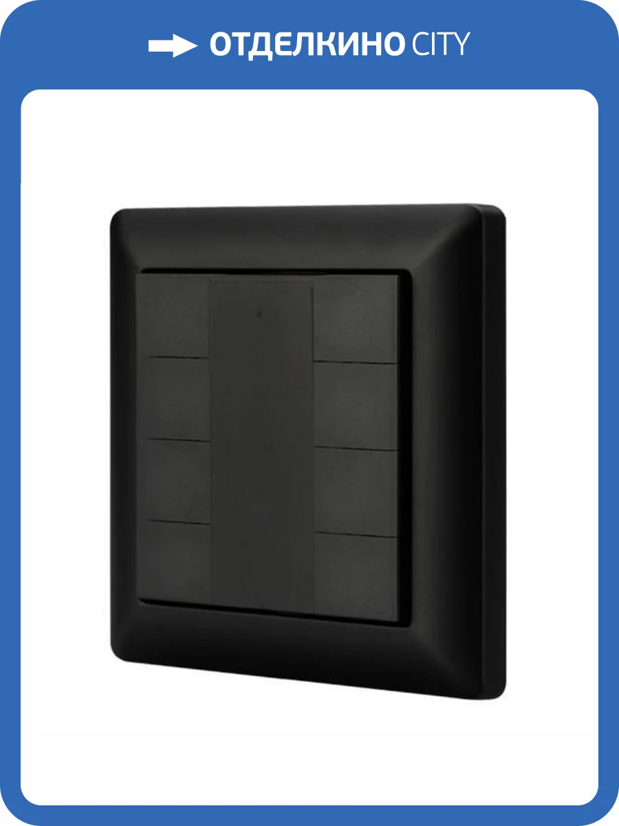 Панель универсальная клавишная Arlight 32500 фото 4