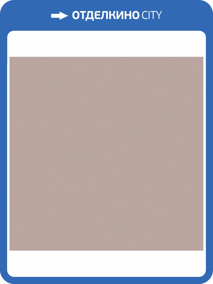 Обои Loymina Textile TXL3002/4 фото 2