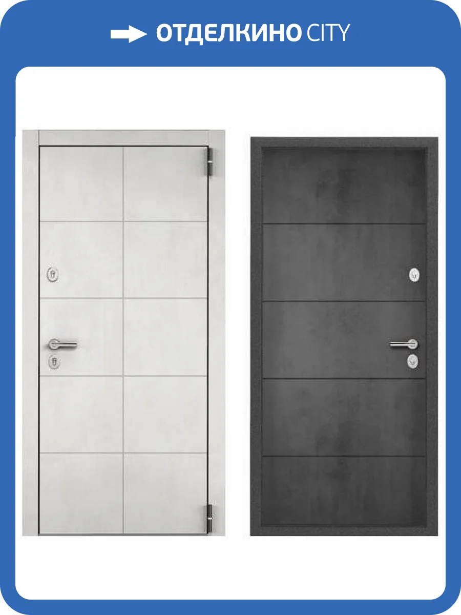 Входная стальная дверь Torex DELTA PP FDL-EI 60 3724227 ПВХ Бетон известковый/ПВХ Бетон темный 2000x880 фото 2