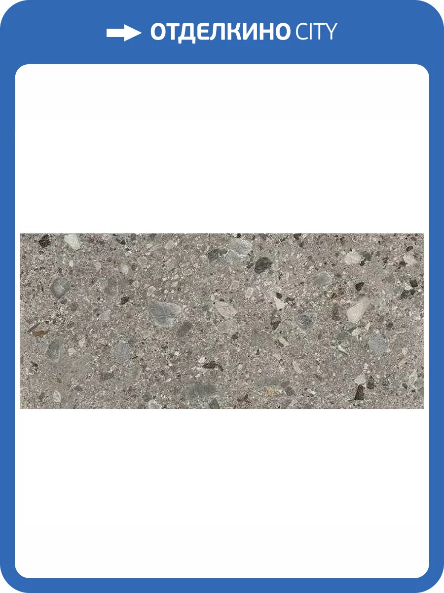 Керамогранит Mirage Norr ALV7 Farge Rr 05 Nat Sq 120x278 фото 10