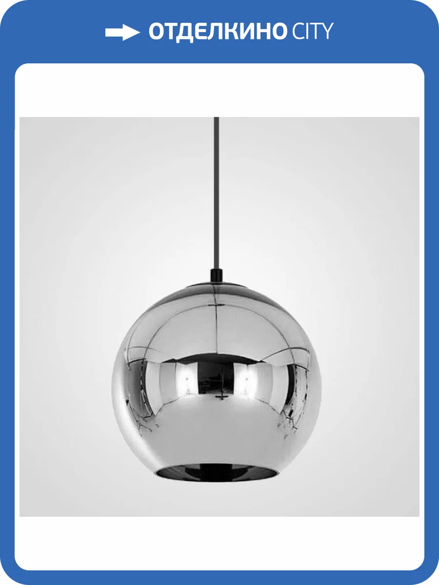 Подвесной светильник Imperium Loft Copper Shade 182682-22 фото 3