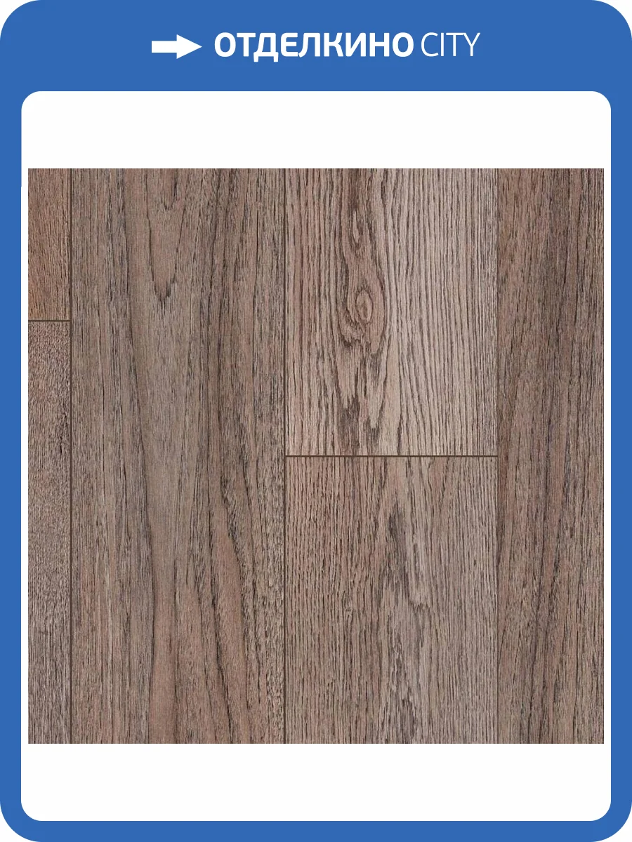 Ламинат Kastamonu Blue 8/33 4V FP726 Дуб Окленд 1380x195 фото 4