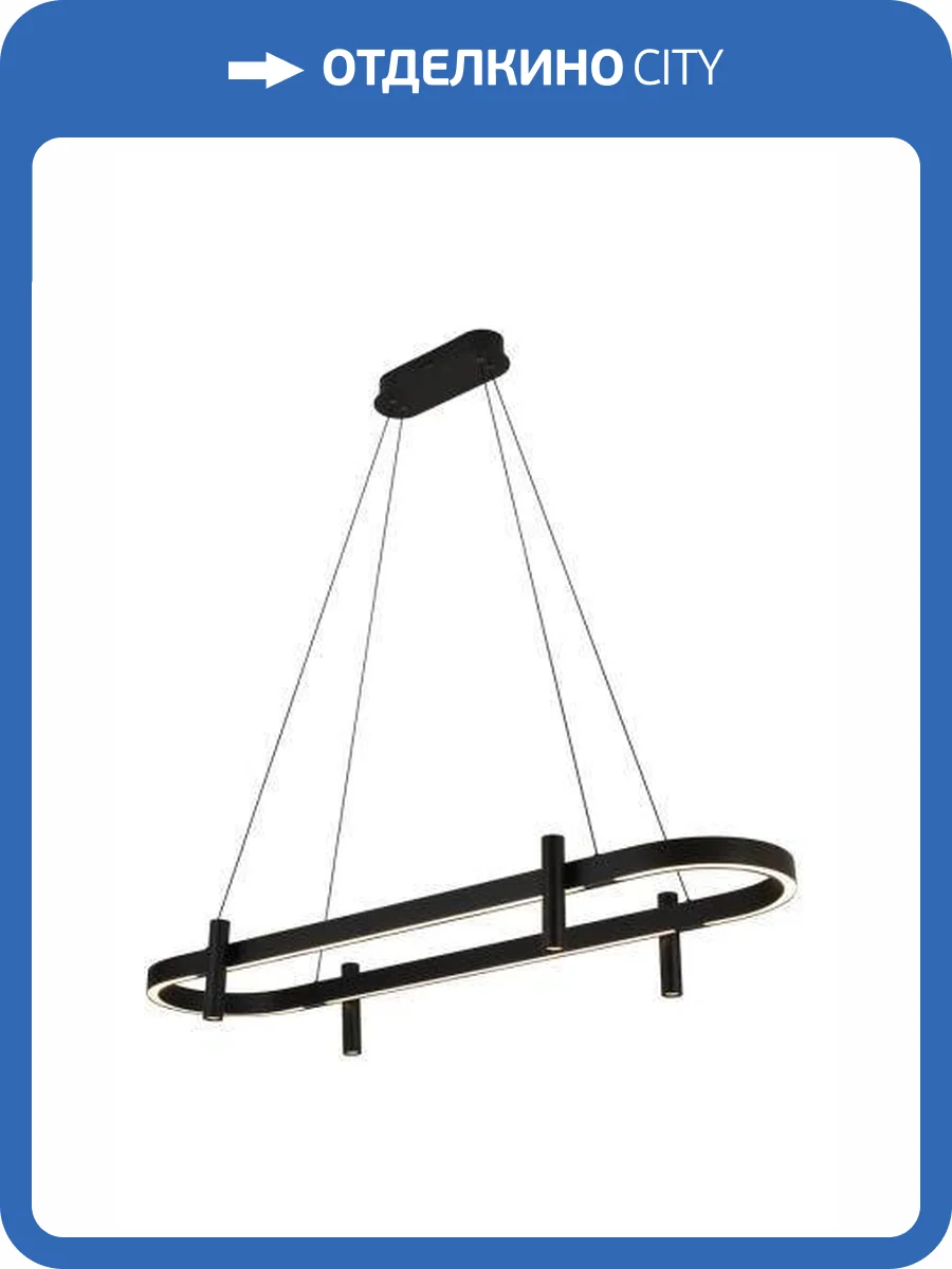 Люстра подвесная Alfa Light F3924-16 фото 2