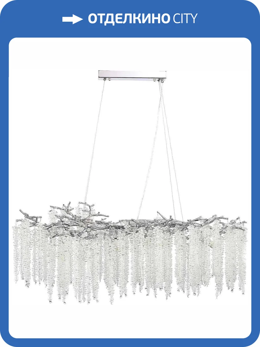 Люстра подвесная Stilfort Eiva 2167/09/06PL фото 3