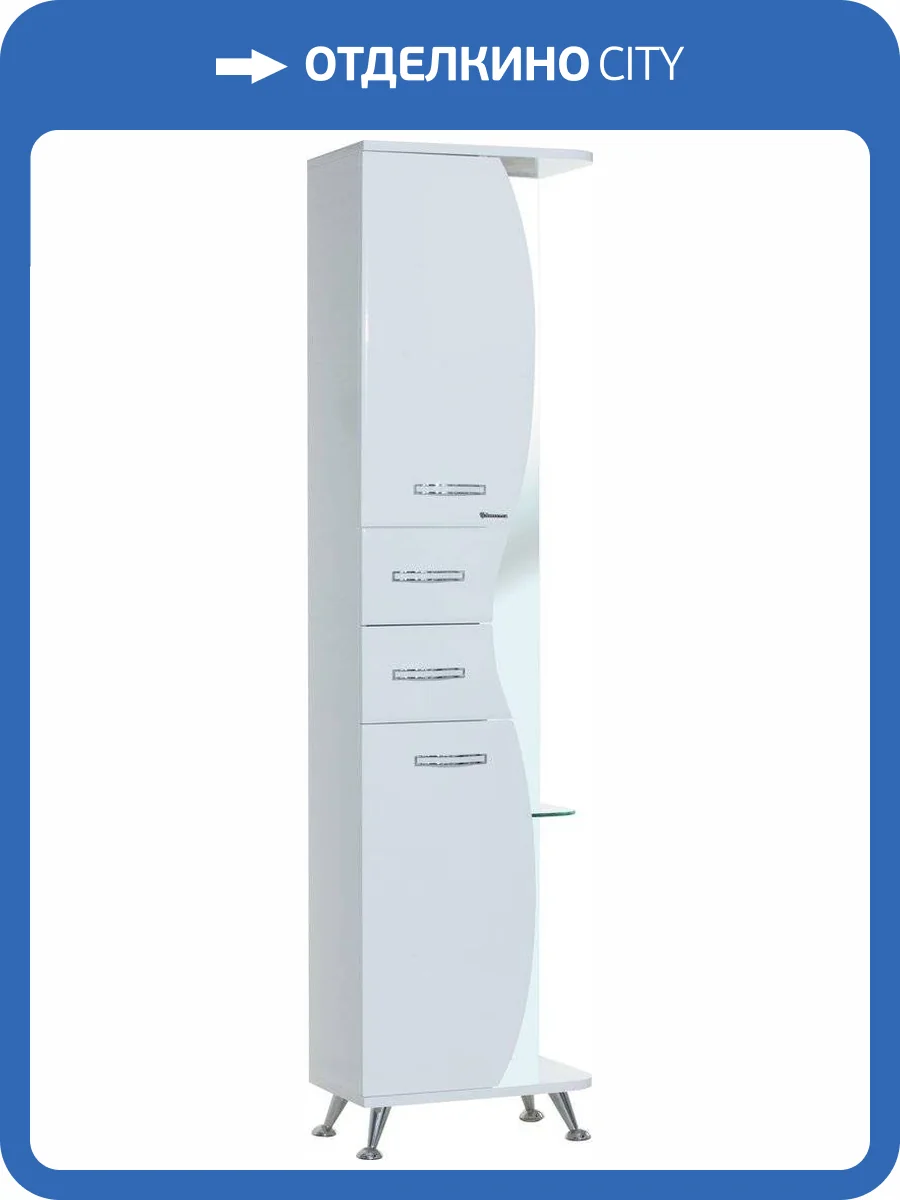 Шкаф-пенал с зеркалом Bellezza Рио 50 L белый фото 3