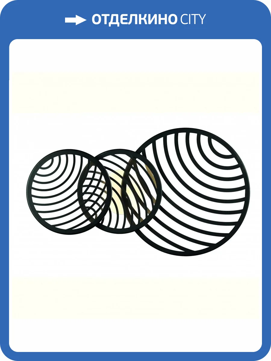 Настенно-потолочный светодиодный светильник Mantra Colladge 7232 фото 5