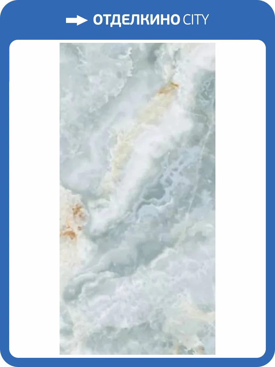 Керамогранит La Faenza Aesthetica AE AZZ6 12 LPM 60x120 фото 14