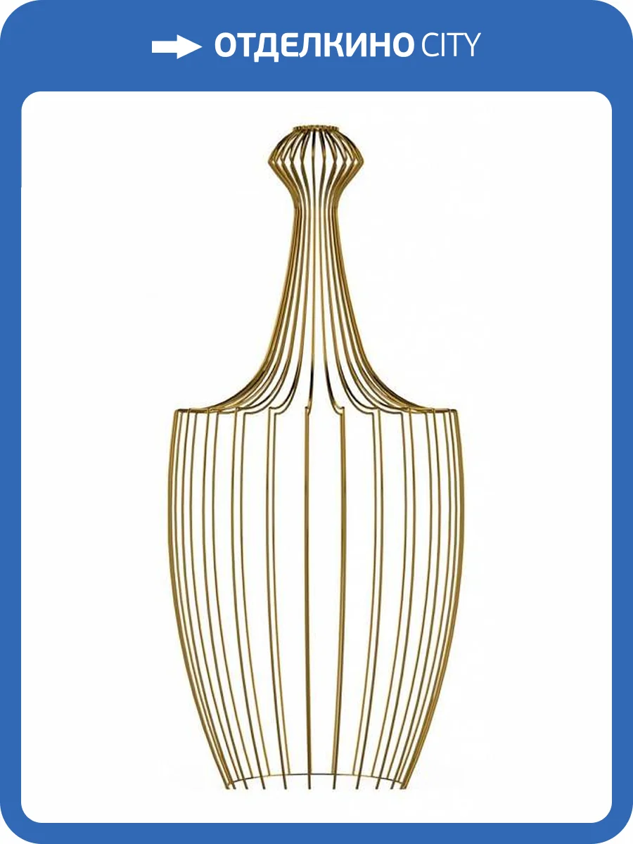 Плафон Nowodvorski Cameleon Luksor L G 8592 фото 2