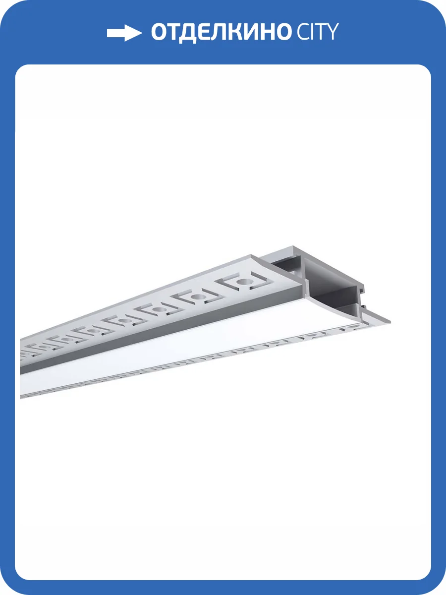 Профиль Apeyron 08-49 фото 4