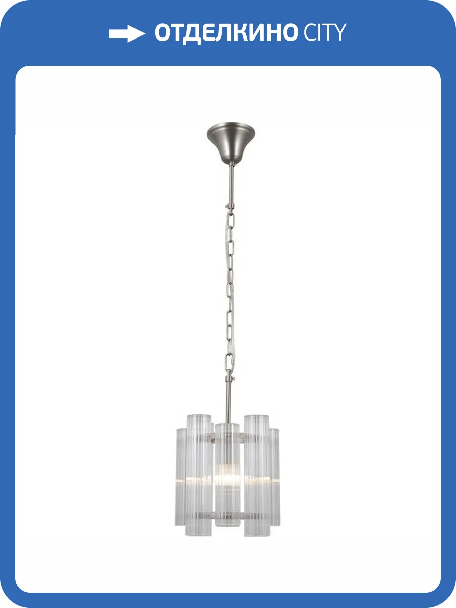 Светильник подвесной Moderli Monte V10779-1P фото 3