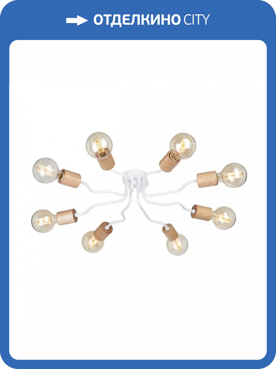 Потолочная люстра Vitaluce V4559-0/8PL фото 2