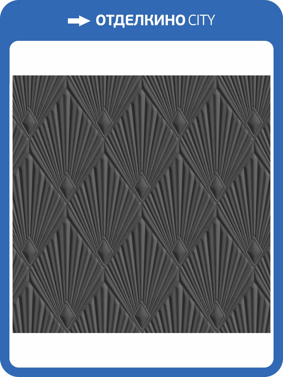 Обои Zambaiti Parati Trussardi 8 Z30324 фото 2