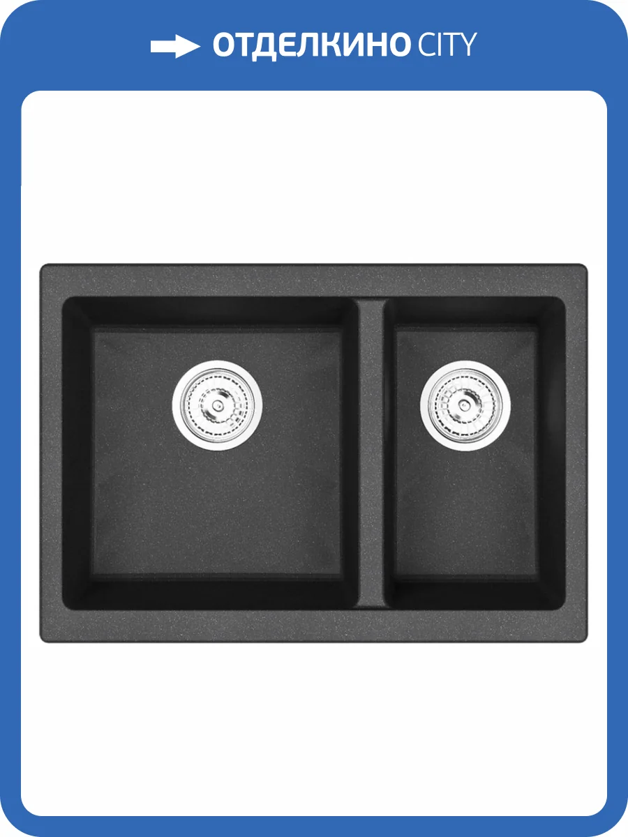 Мойка кухонная EMAR Quartz EMQ-2665.PL Оникс фото 3