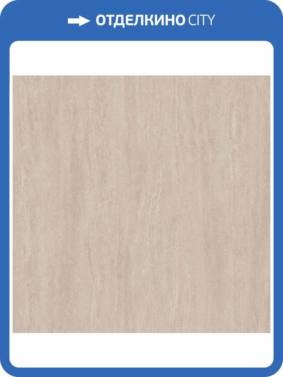 Линолеум Sinteros Craft Pechora 1 4м (резка) фото 2