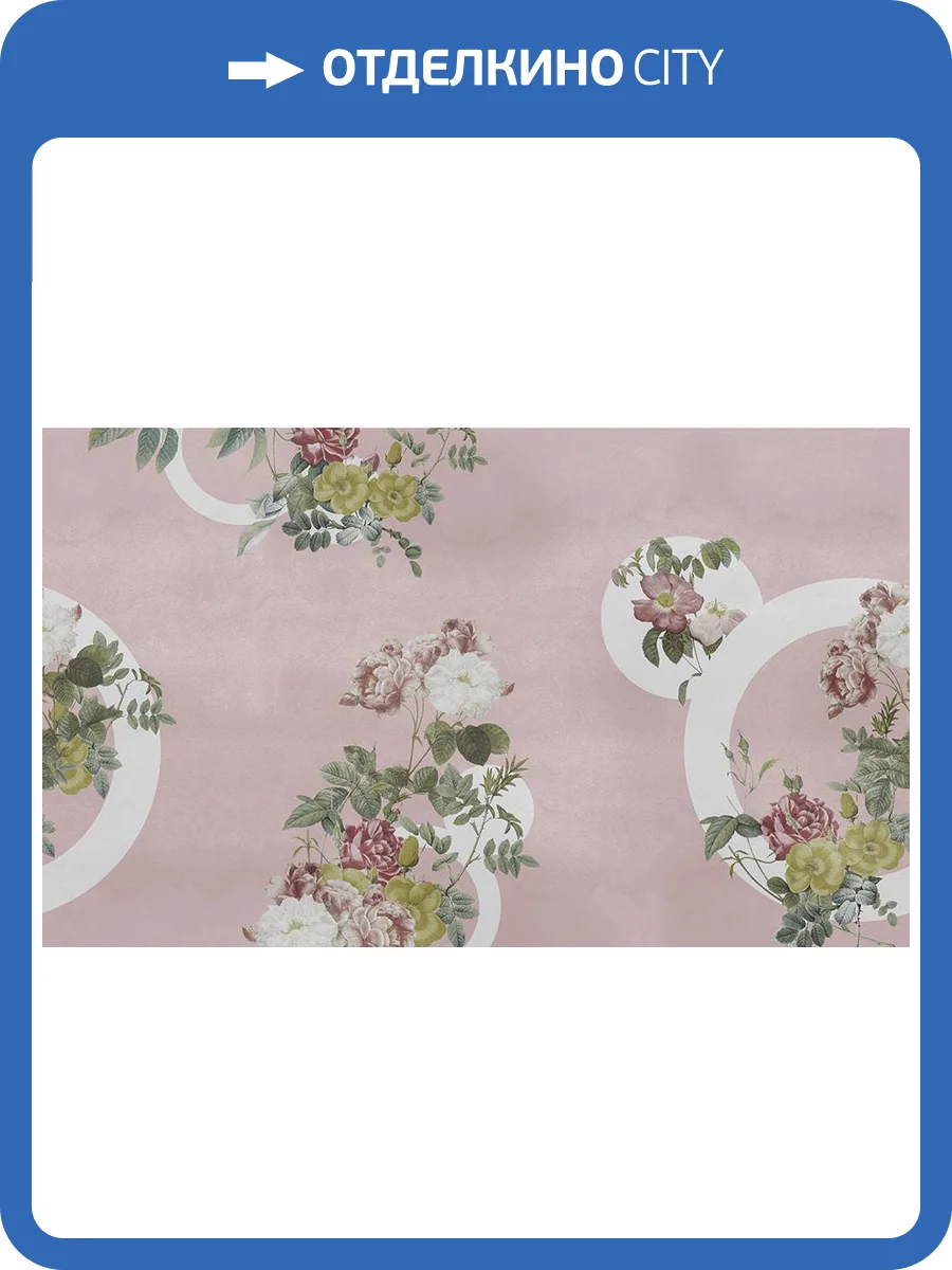 Фреска La Stanza Alba 800263 песок (размер на заказ) фото 2