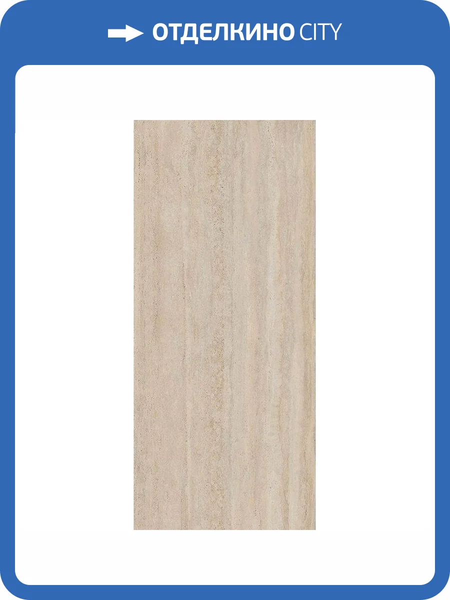 Керамогранит Vives Paris R Natural 80x180 фото 4