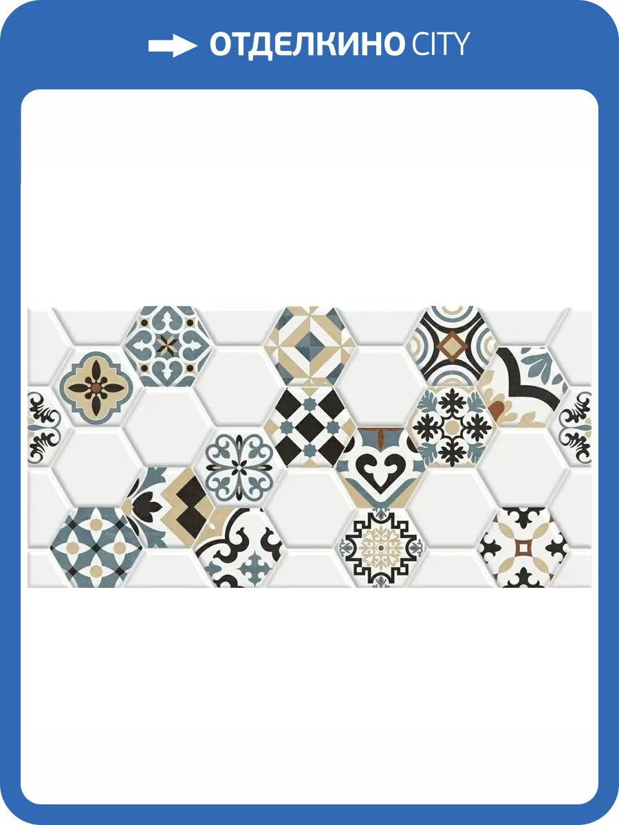 Керамическая плитка New Trend Edelweiss WT36EDW55 Pattern 30x60 фото 10