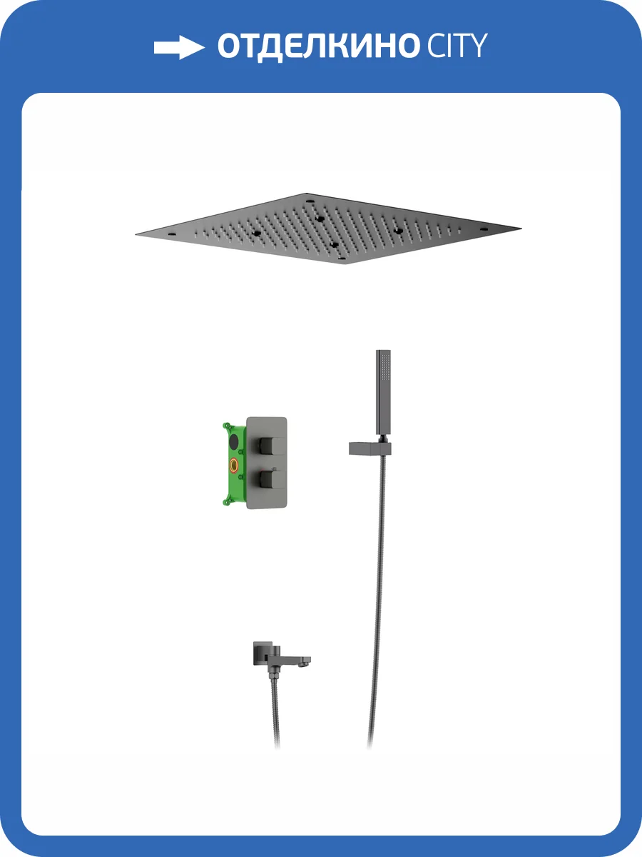 Душевая система Timo Petruma SX-5019/18SM с термостатом, черное золото фото 4