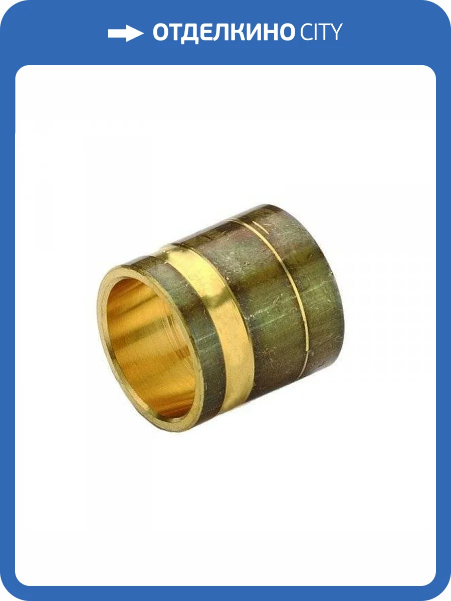 Монтажная гильза Stout 20, SFA-0020-000020 фото 2