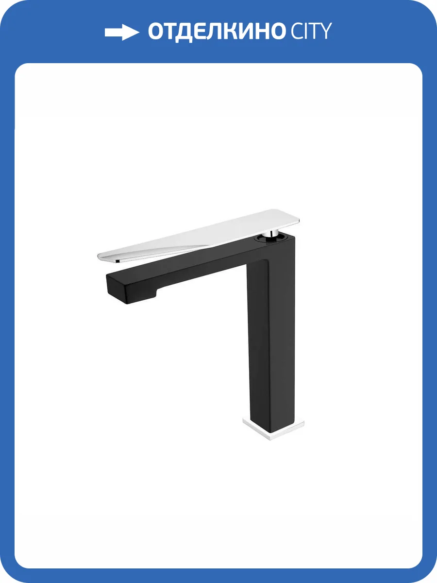 Смеситель для раковины Boheme Q 142-BCR.2 Blackchrome.2 фото 3