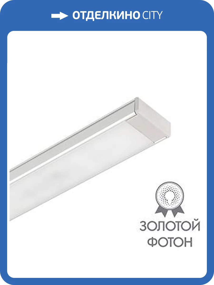 Накладной светильник Arlight Sp Tocco 036081 фото 6