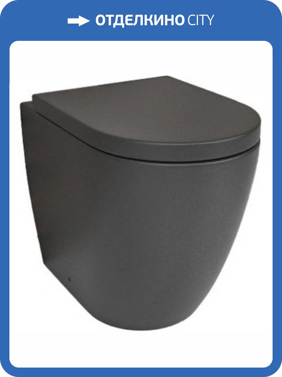 Унитаз приставной beWash Alldo BKFSR101565 с крышкой-сиденьем микролифт, черный матовый фото 5