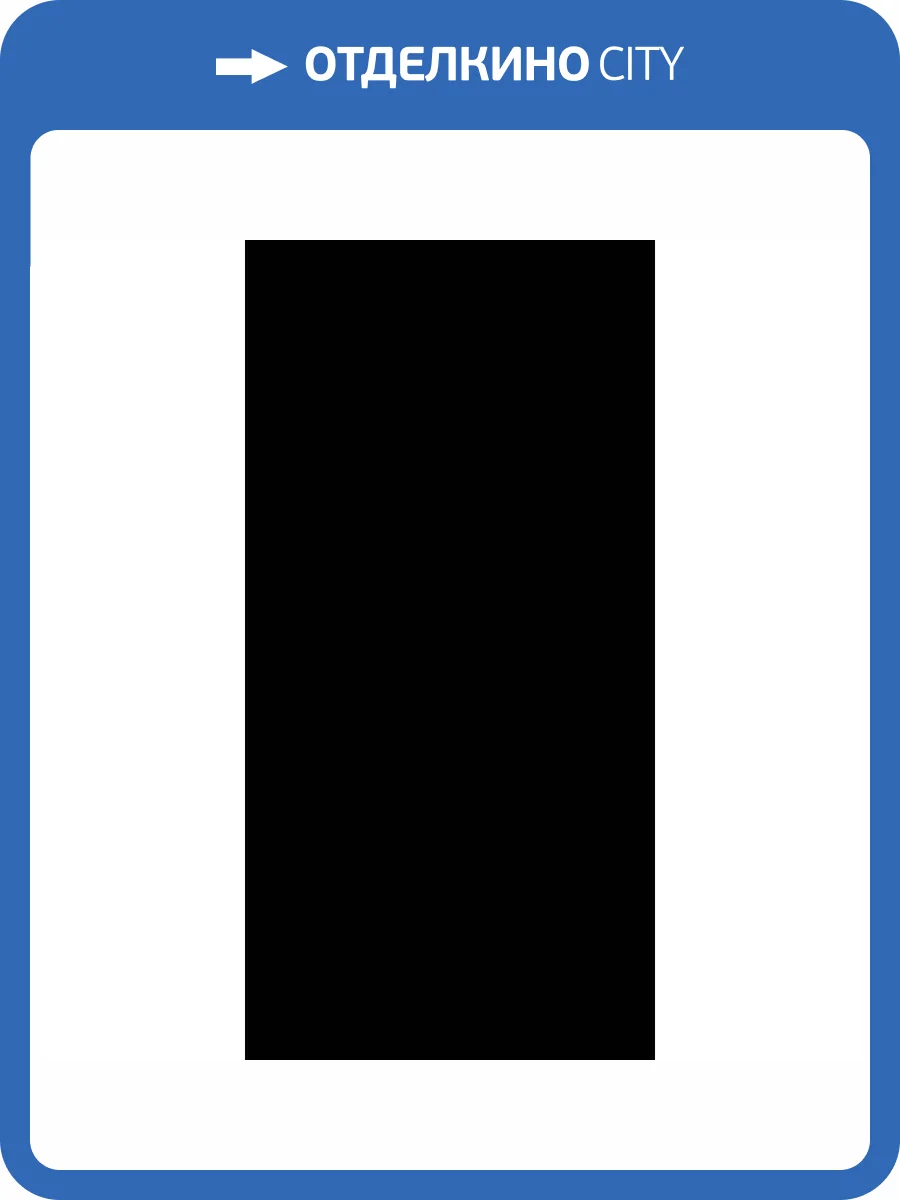 Керамогранит Basconi Home Super BHW-0029 Black Polished 60x120 фото 2