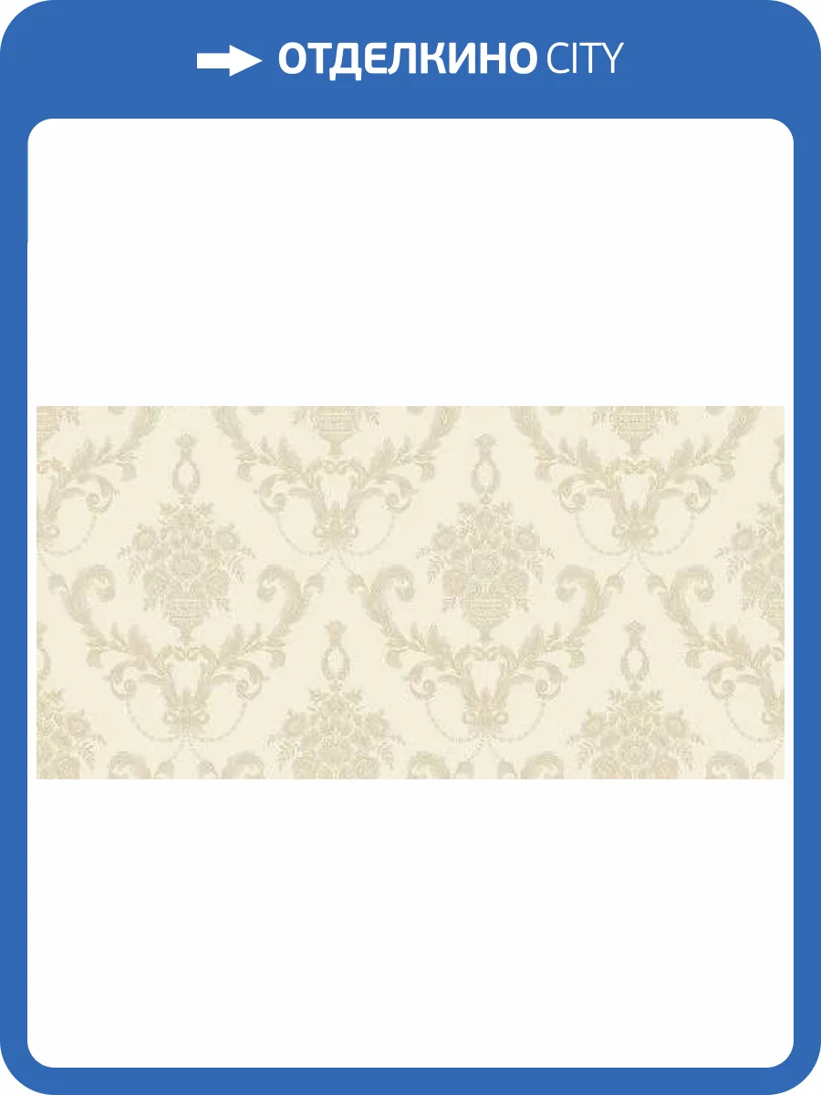 Обои Bernardo Bartalucci Palazzo 5047-2 фото 2