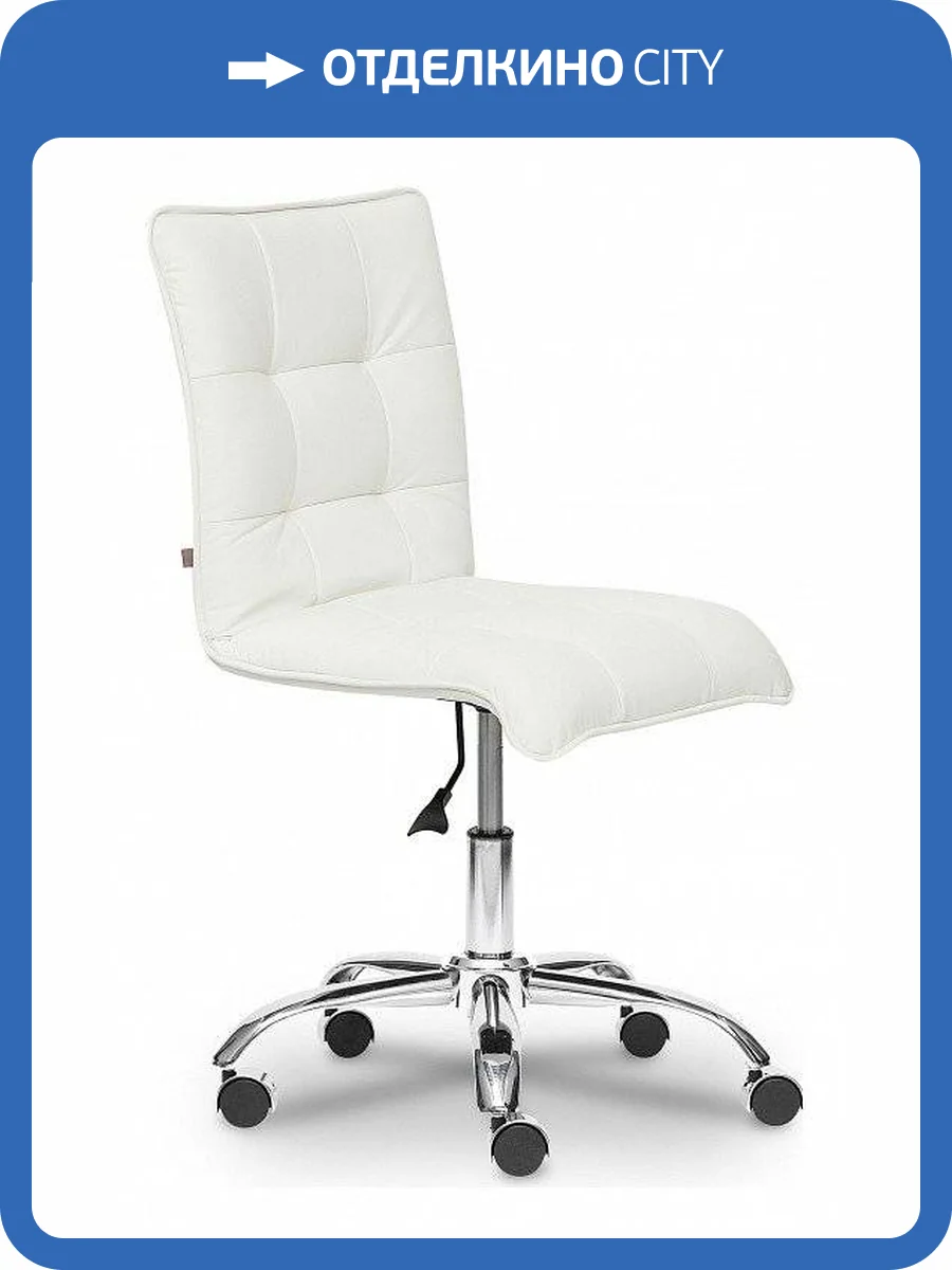 Стул компьютерный Tetchair Zero TET_12625 фото 7