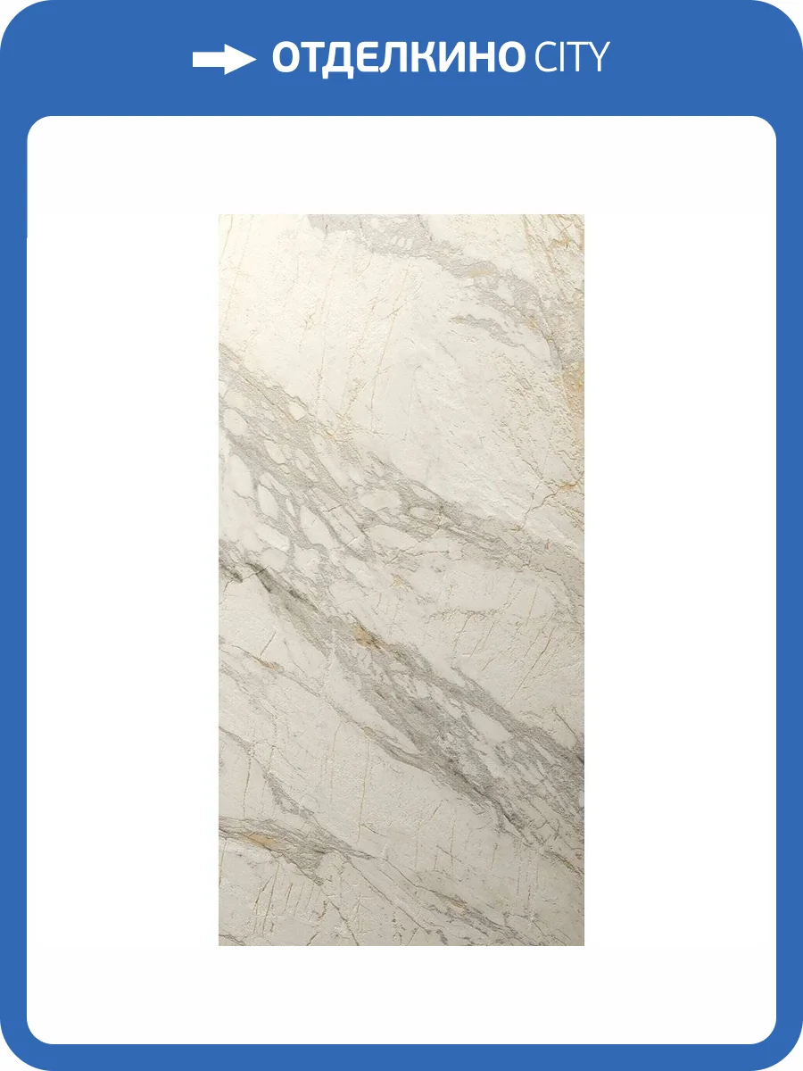 Керамогранит Del Conca Marble Edition GCME10R Van Gogh White 60x120 фото 4