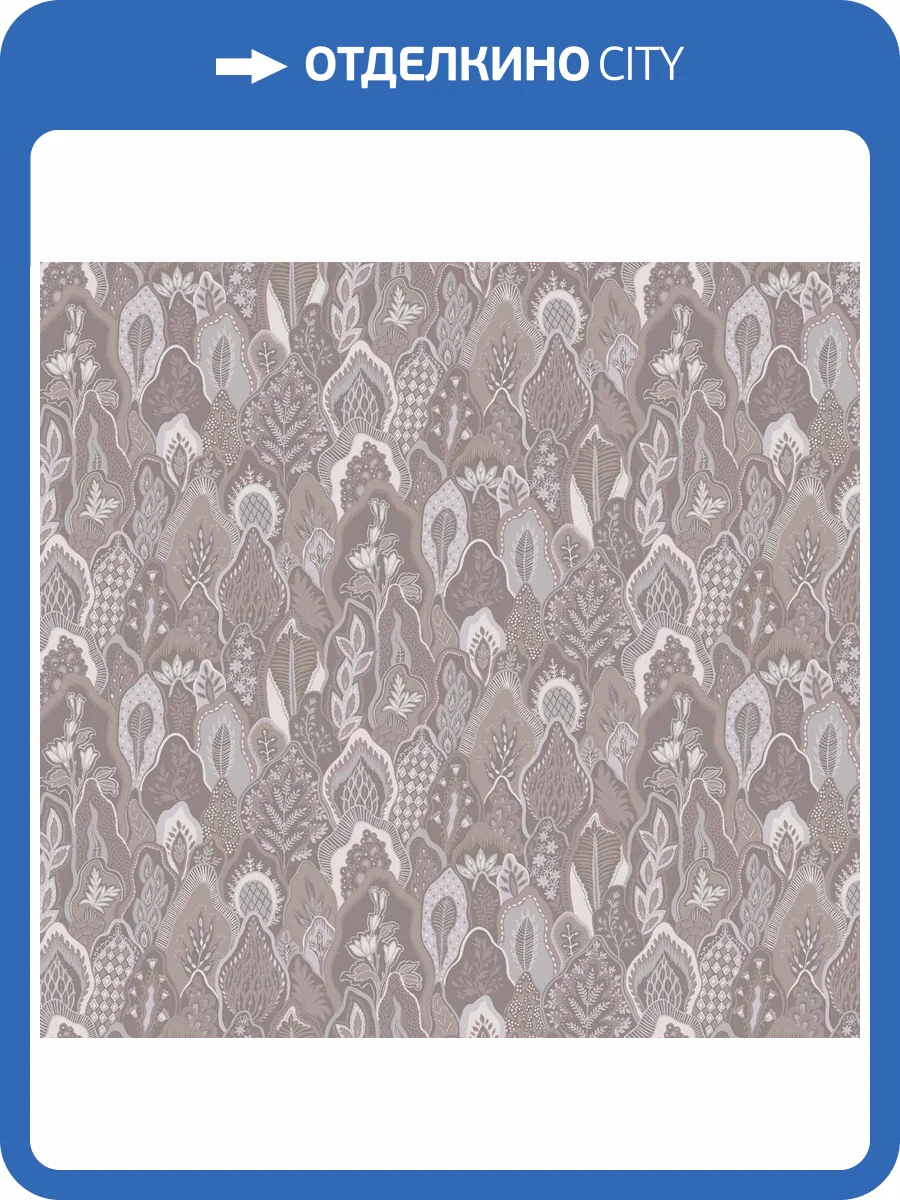 Обои флизелиновые Loymina British Style Forest BRIT4 008 фото 3