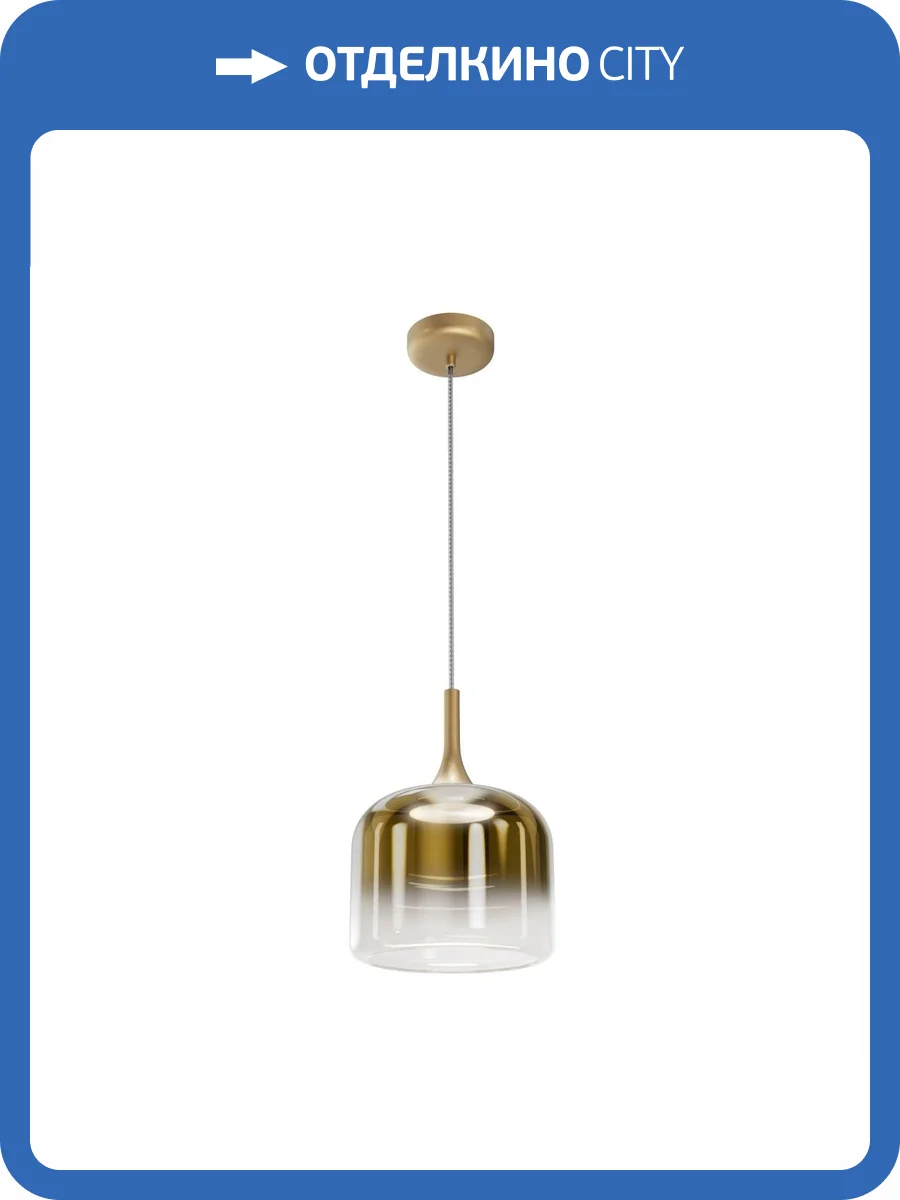 Подвесной светильник Maytoni Spirito MOD286PL-L18G3K фото 7