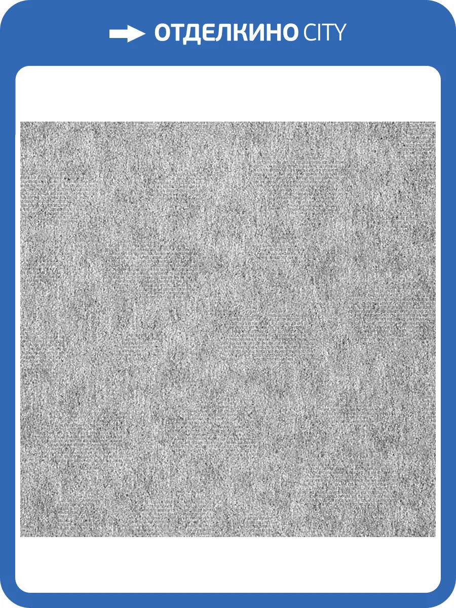 Ковролин AW Batik 90 4м (резка) фото 2