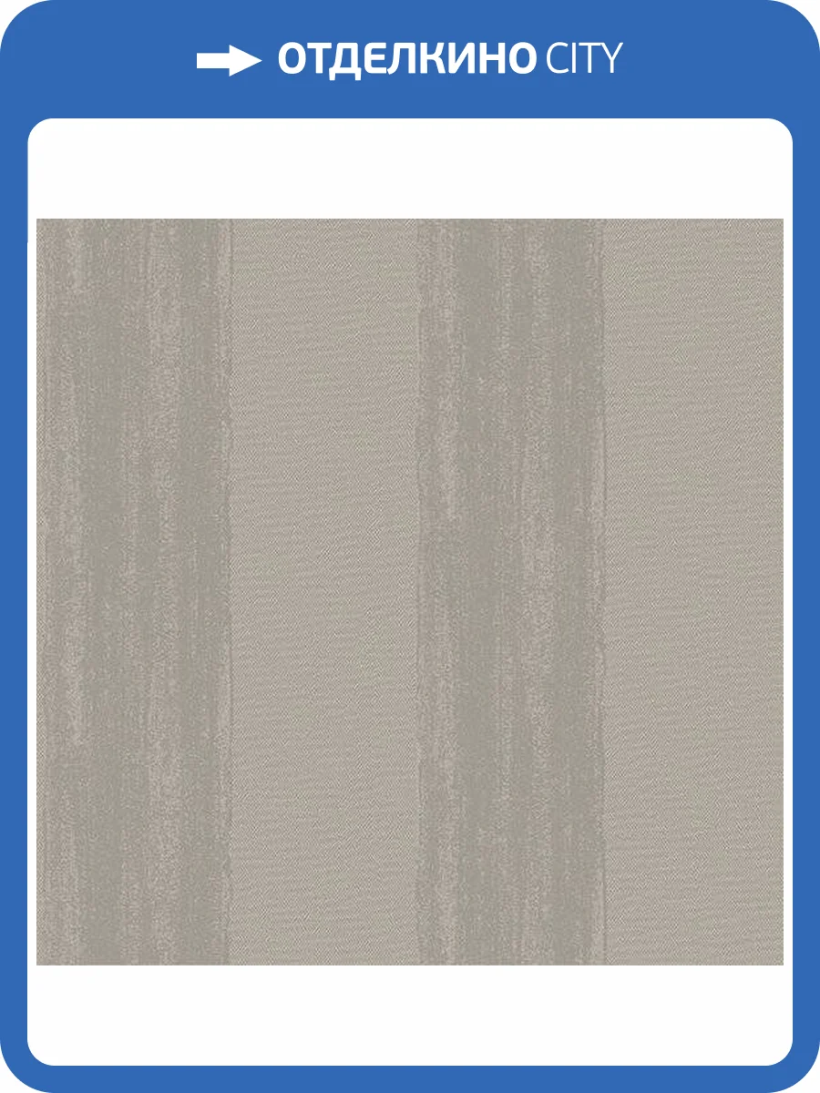 Обои флизелиновые Aura Plain Resource Vol 1 MS-171106 фото 2