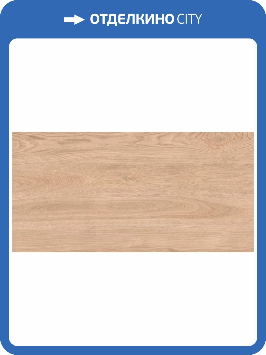 Керамогранит ITC Ariana Wood Brown Carving 60x120 фото 2