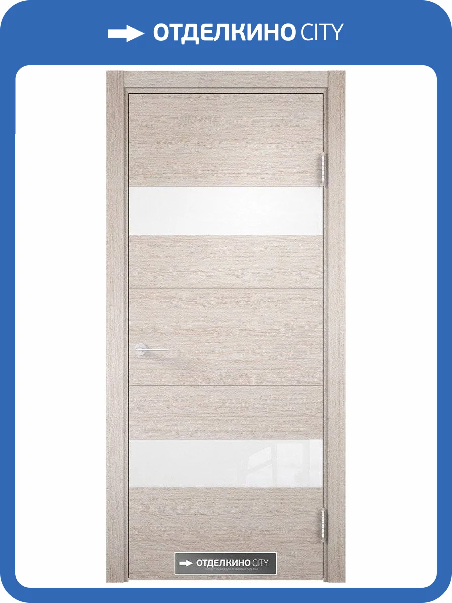 Межкомнатная дверь Verda Турин 15 ДО Лакобель белое (Дуб бежевый вералинга) 2000x900 фото 2