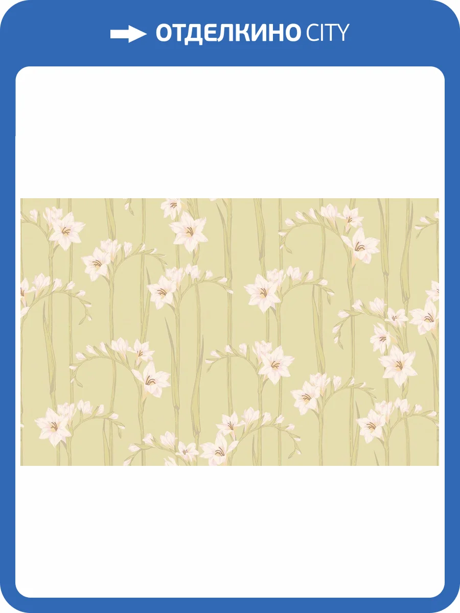 Обои флизелиновые Loymina Origins ALS2 005 фото 2