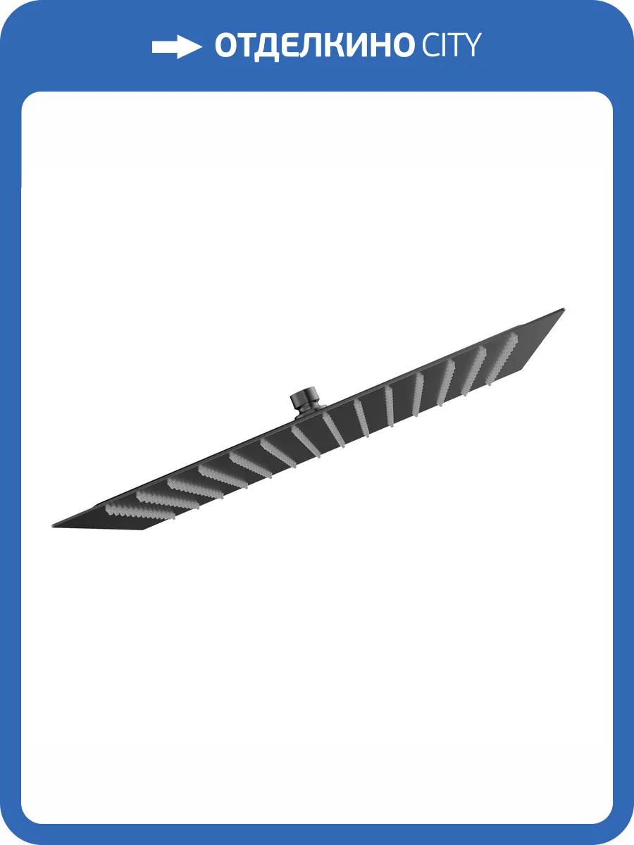 Верхний душ AQUAme AQM8608MB черный матовый фото 3