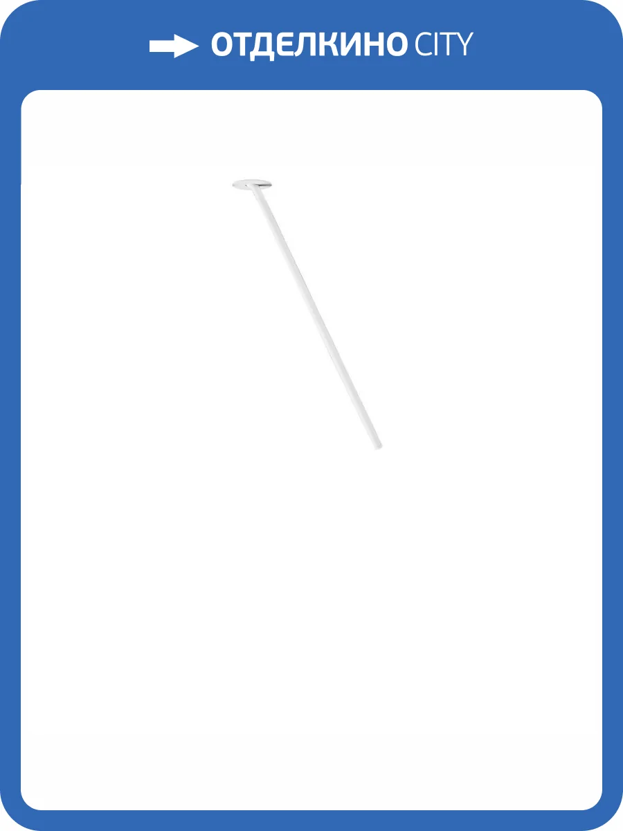 Встраиваемый светодиодный спот Loft IT Cane 10359/600 White фото 10