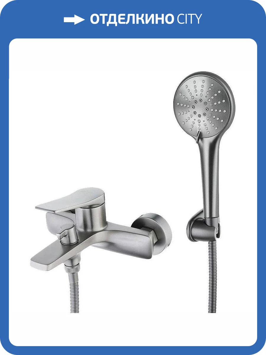 Смеситель для ванны Lemark Bronx LM3714GM графит фото 3